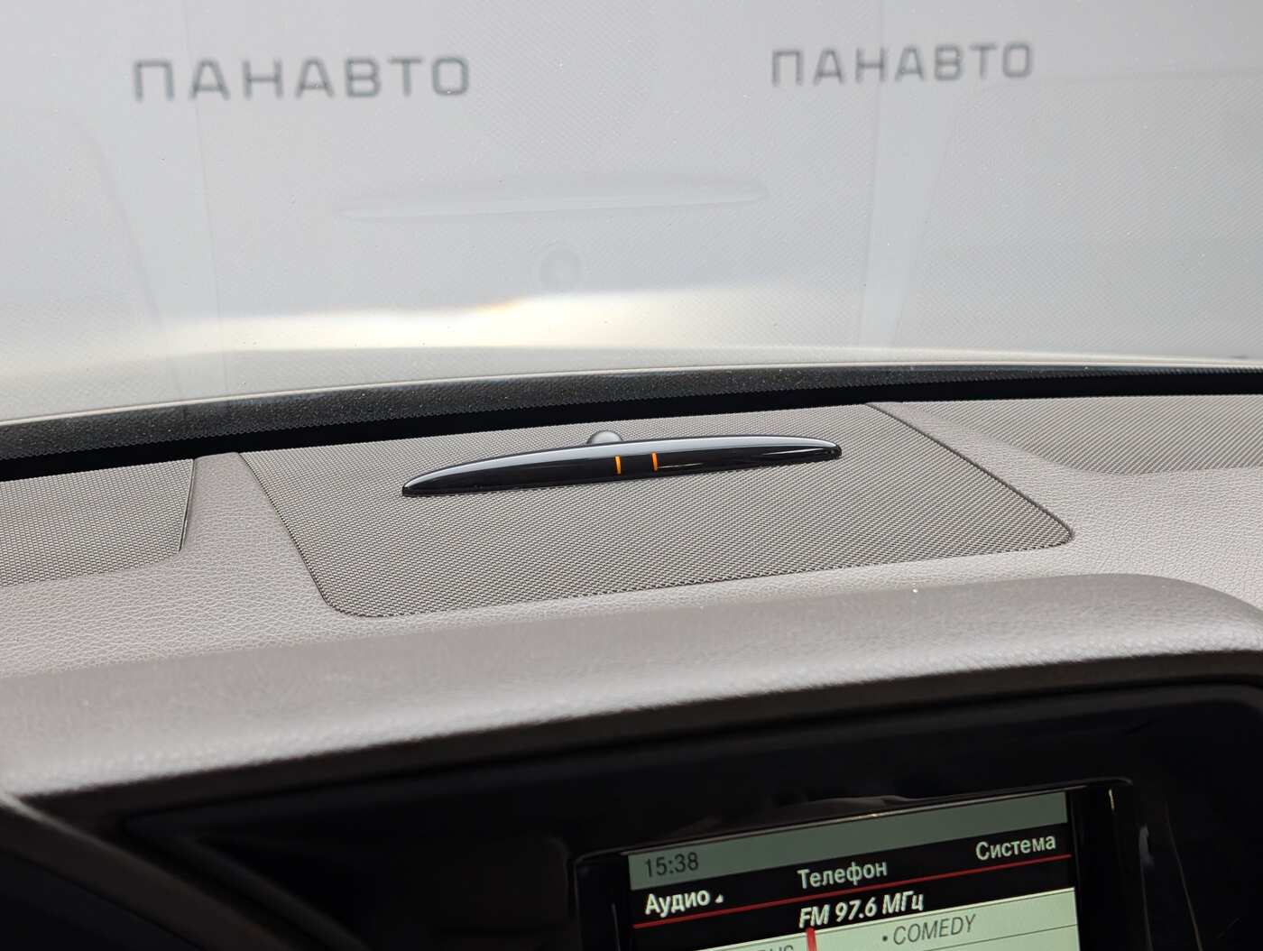 Слайд