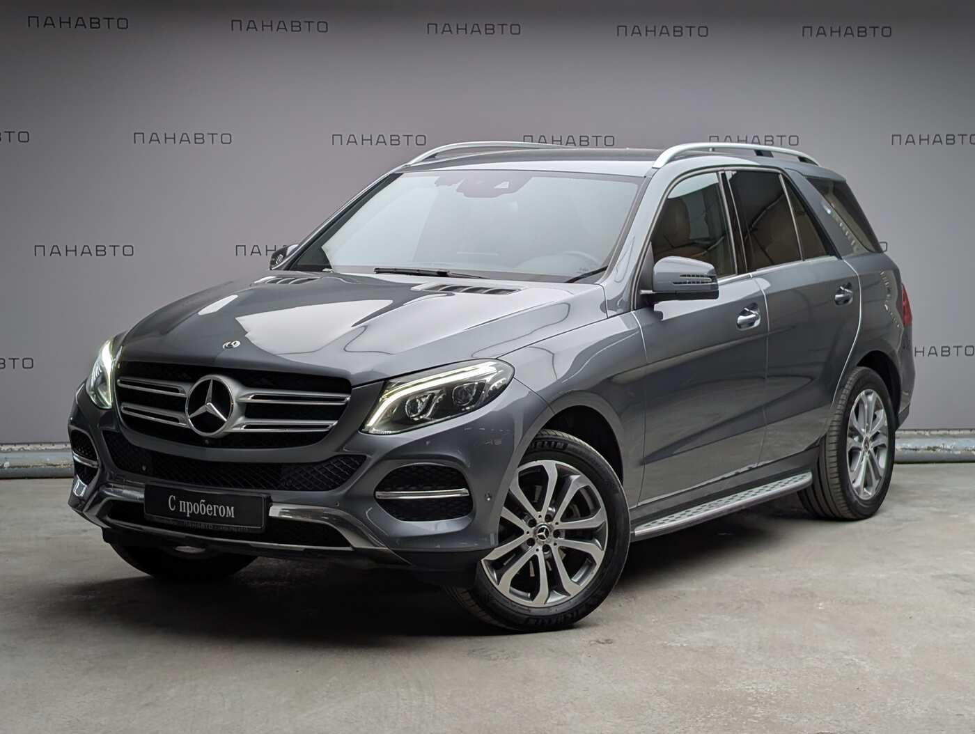 Mercedes-Benz GLE 300 4MATIC