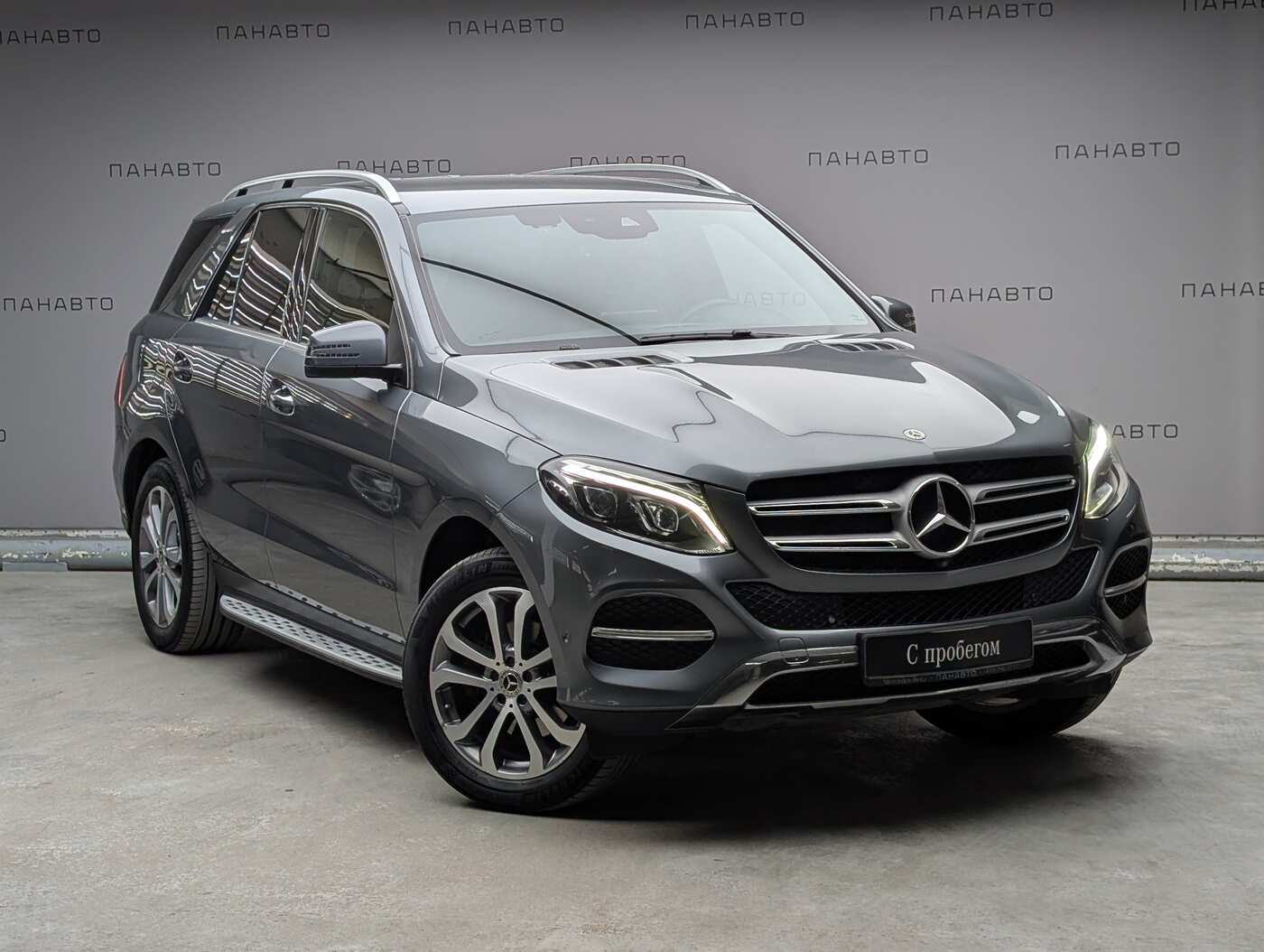 Mercedes-Benz GLE 300 4MATIC