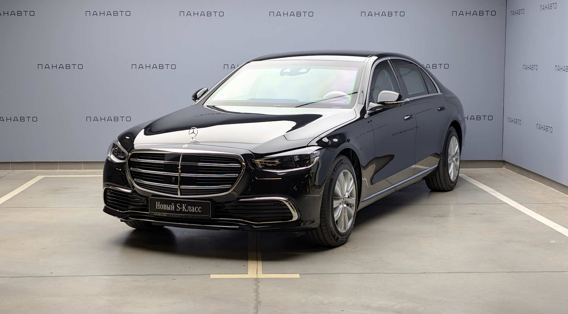 Mercedes-Benz S 680 GUARD 4MATIC