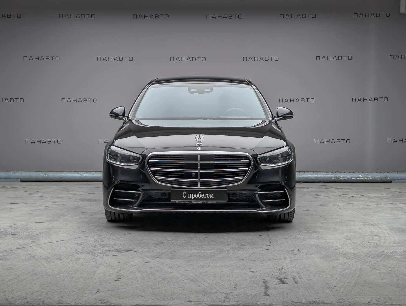 Mercedes-Benz S 450 4MATIC (VII)