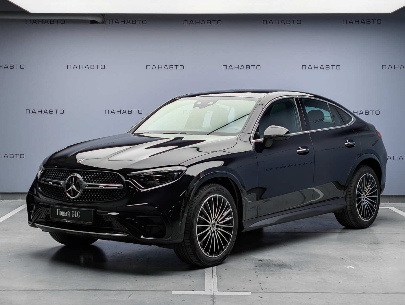 Mercedes-Benz GLC 300 4MATIC Coupe (II)