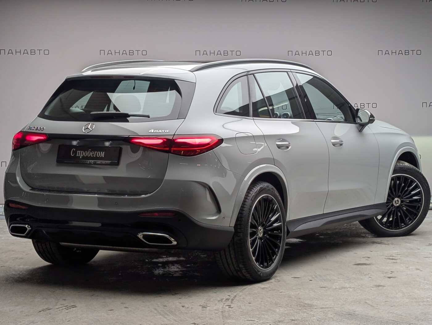 Mercedes-Benz GLC 300 4MATIC (II)
