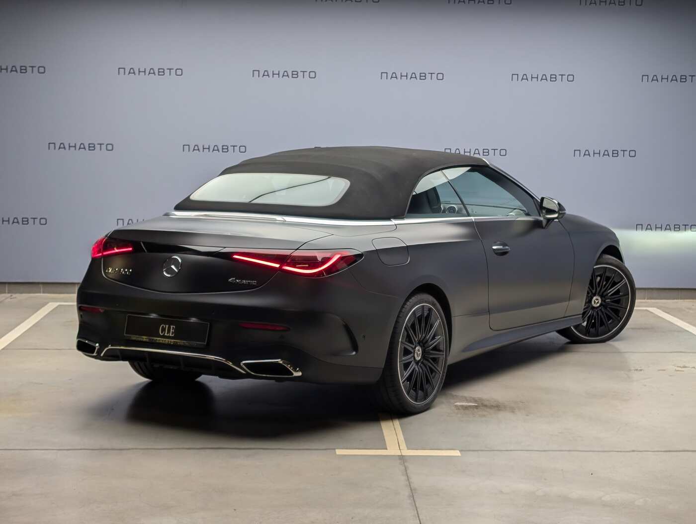 Mercedes-Benz CLE 300 4MATIC cabrio (I)