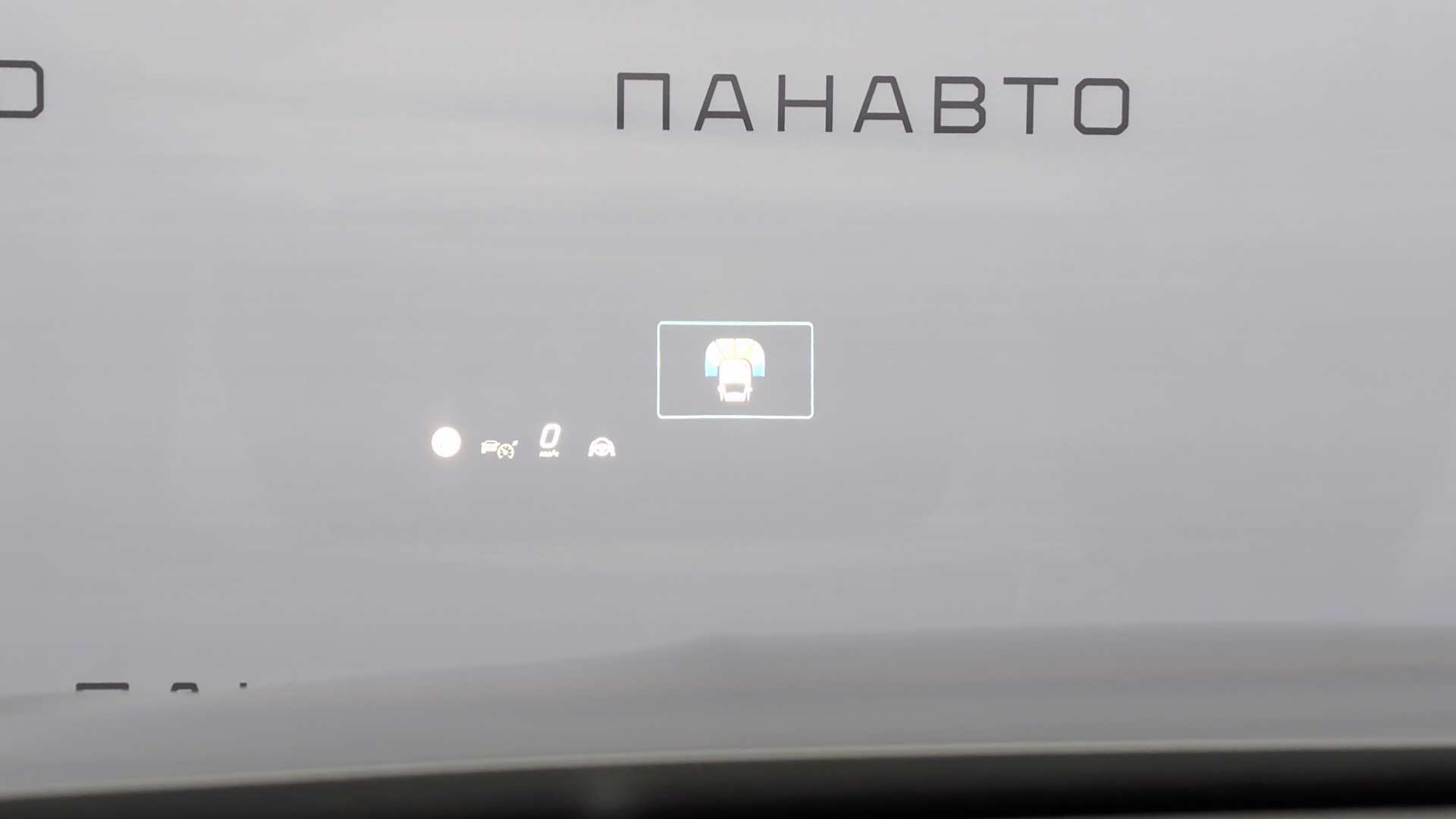 Слайд