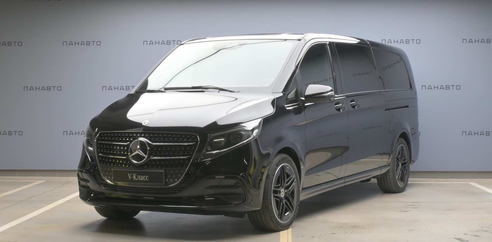Mercedes-Benz V 300 d EL 4MATIC Facelift (III Рестайлинг 2)