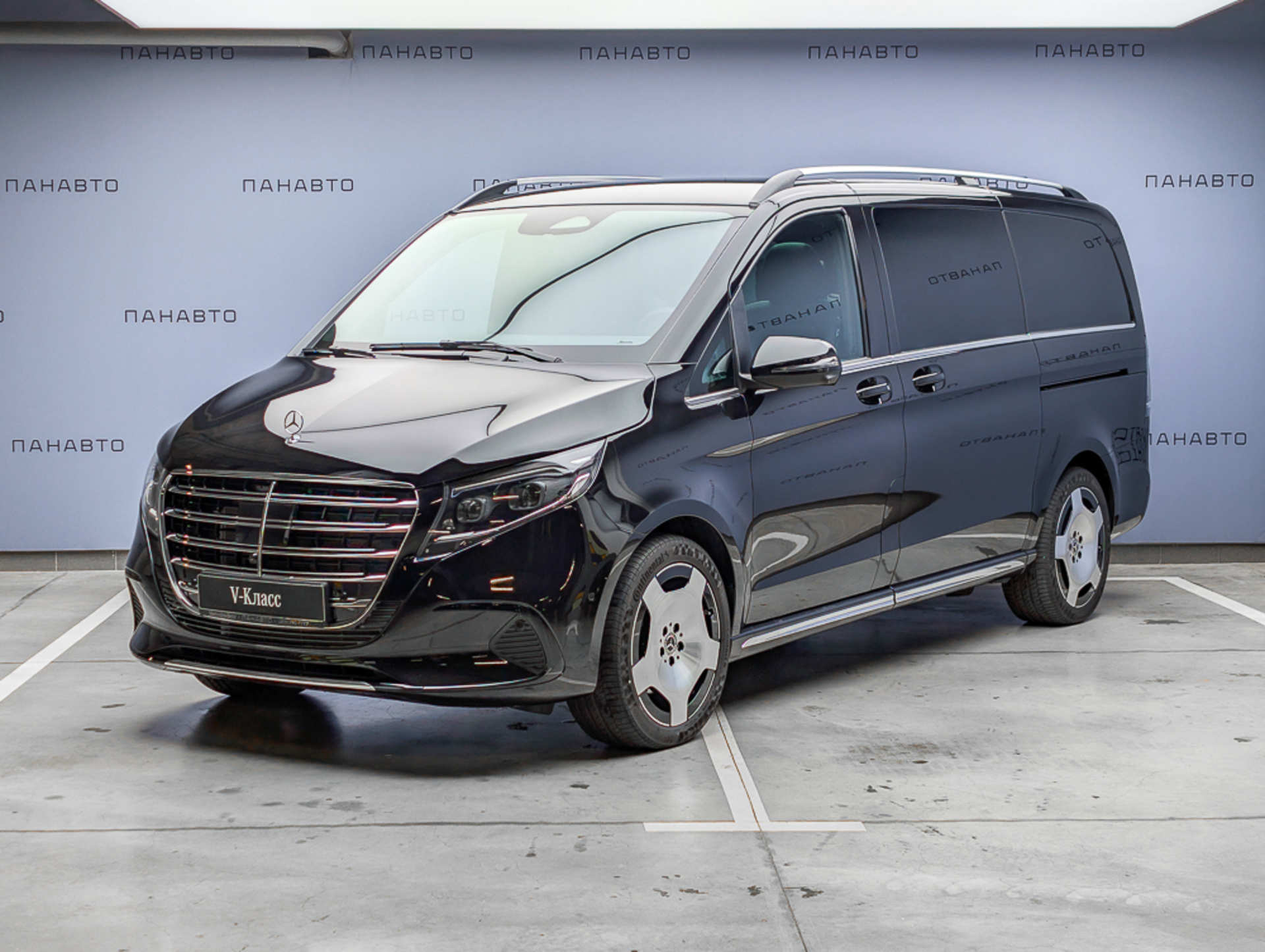 Mercedes-Benz V 300 d L 4MATIC