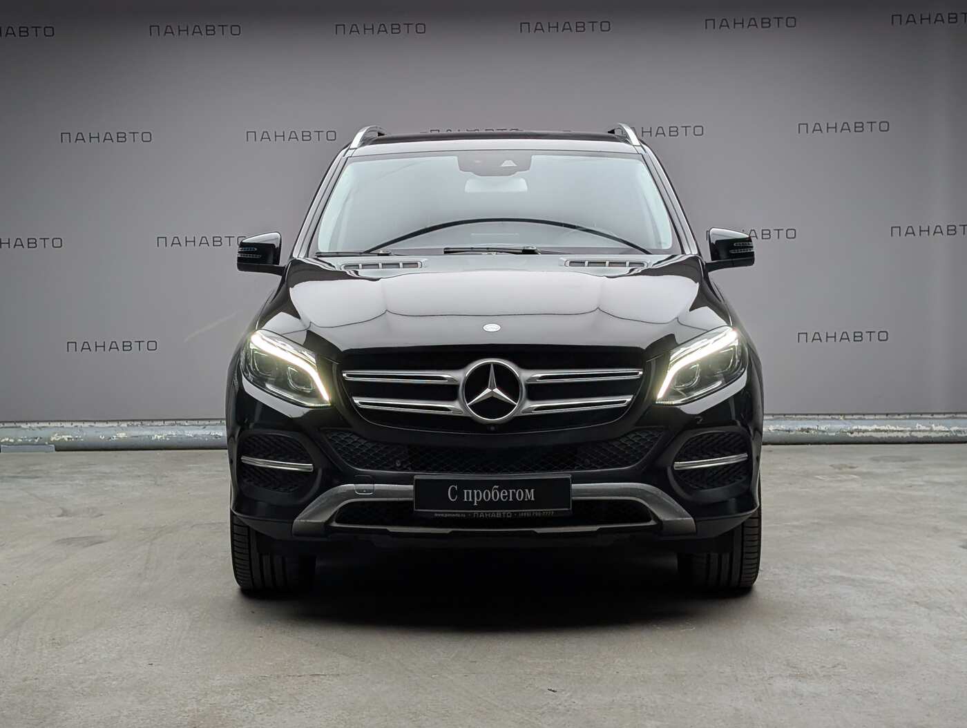 Mercedes-Benz GLE 300 4MATIC