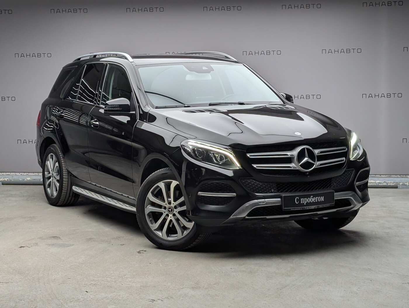 Mercedes-Benz GLE 300 4MATIC