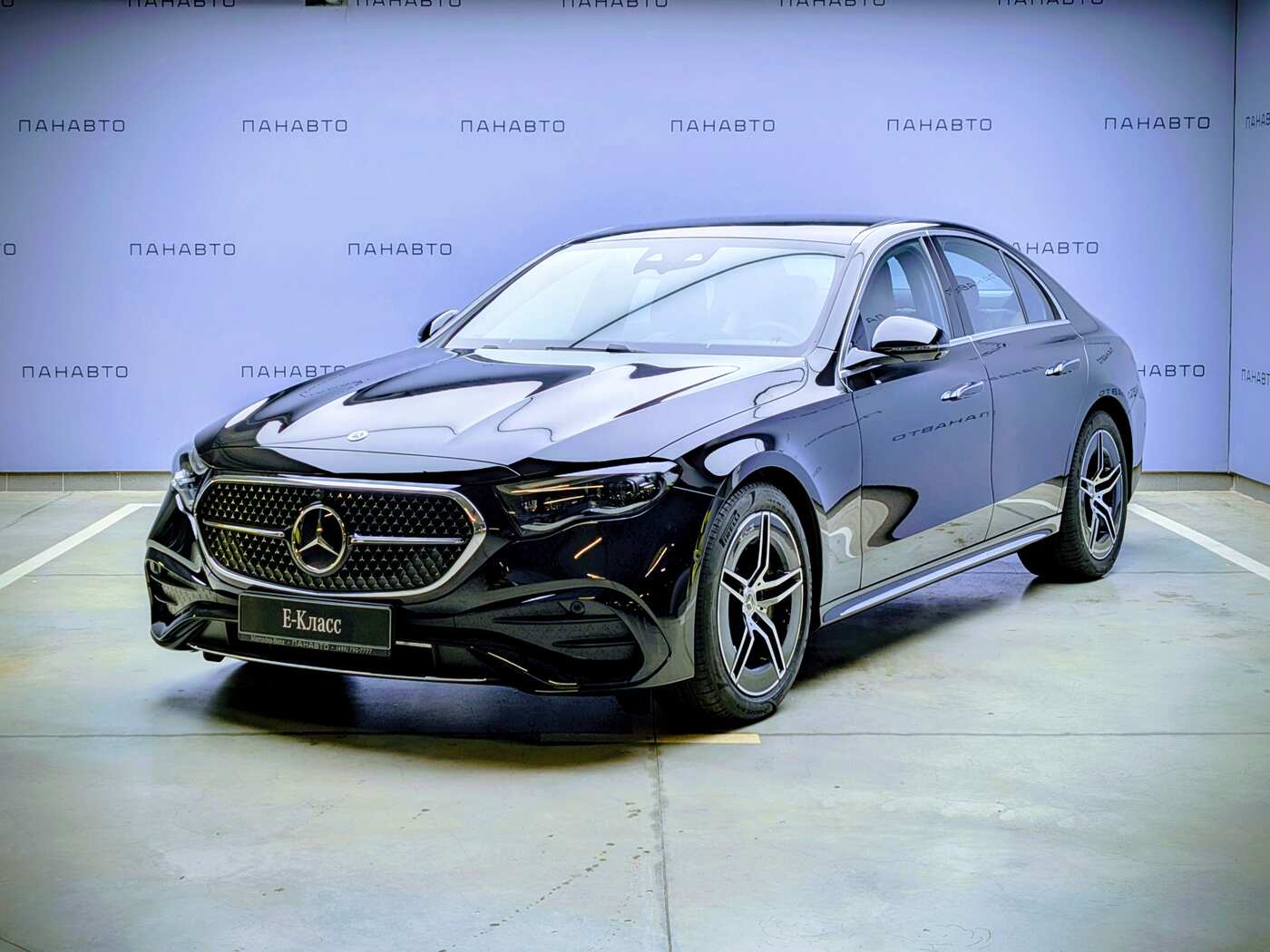 Mercedes-Benz E 300 4MATIC (VI)