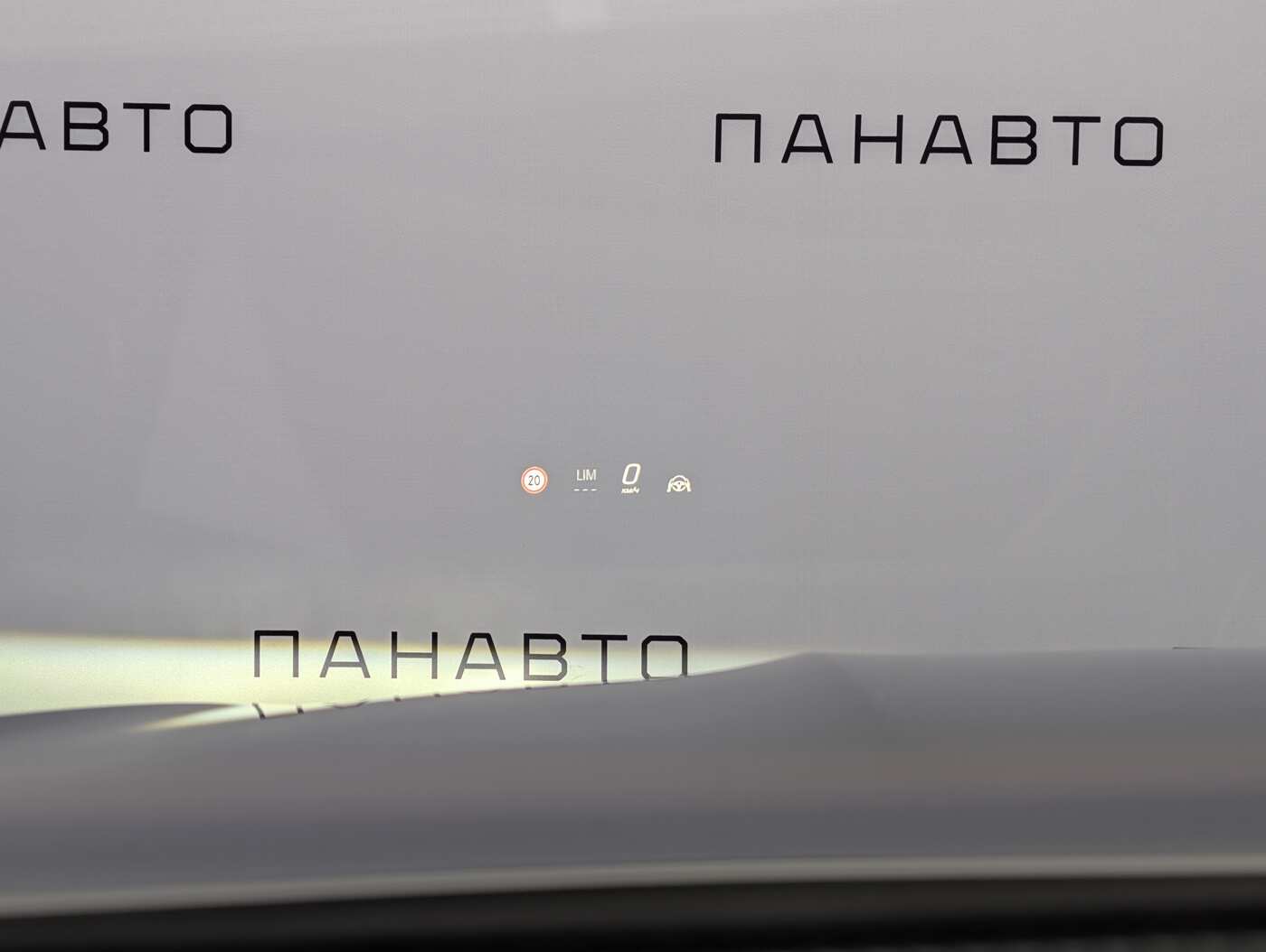 Слайд