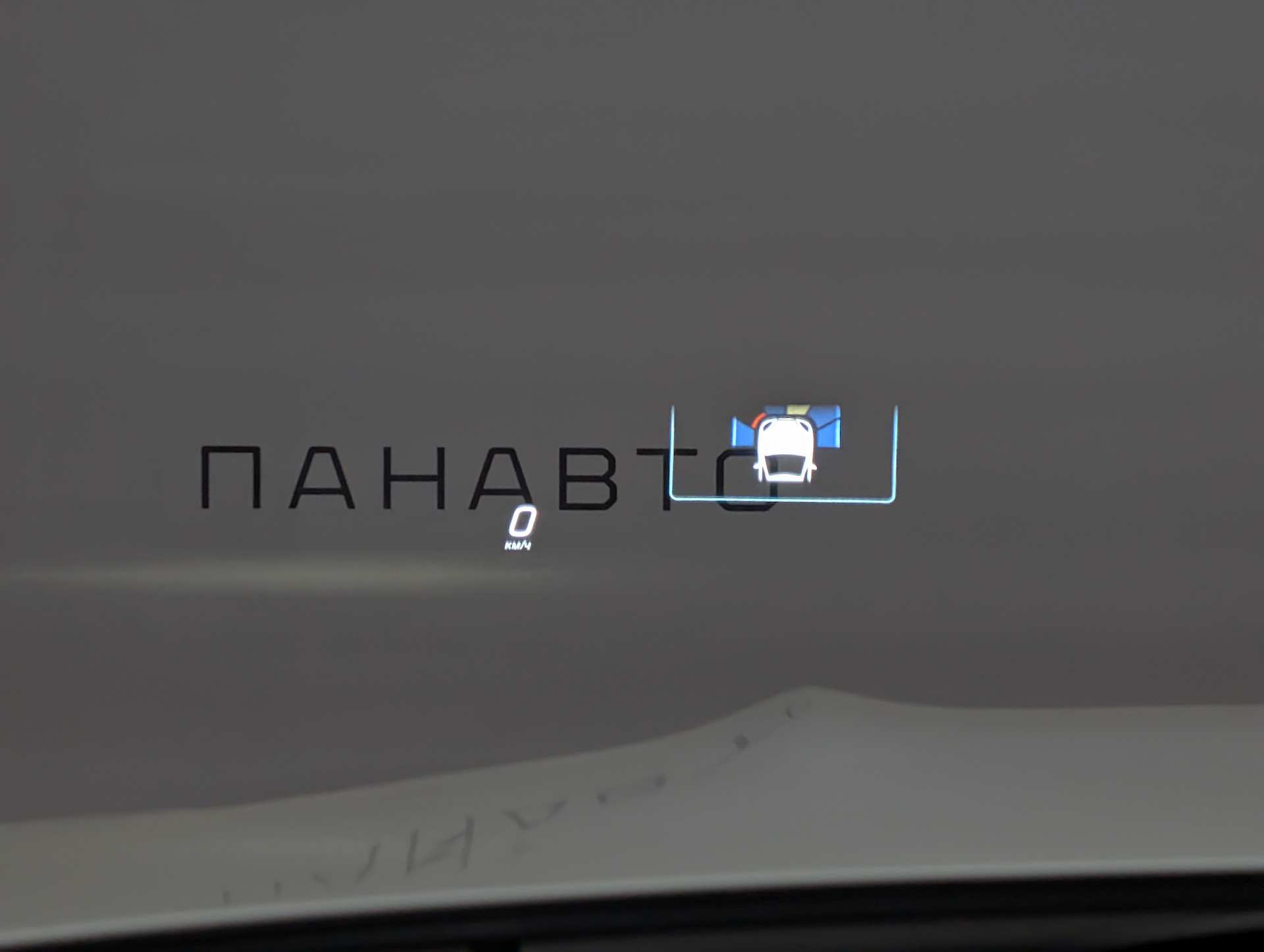 Слайд
