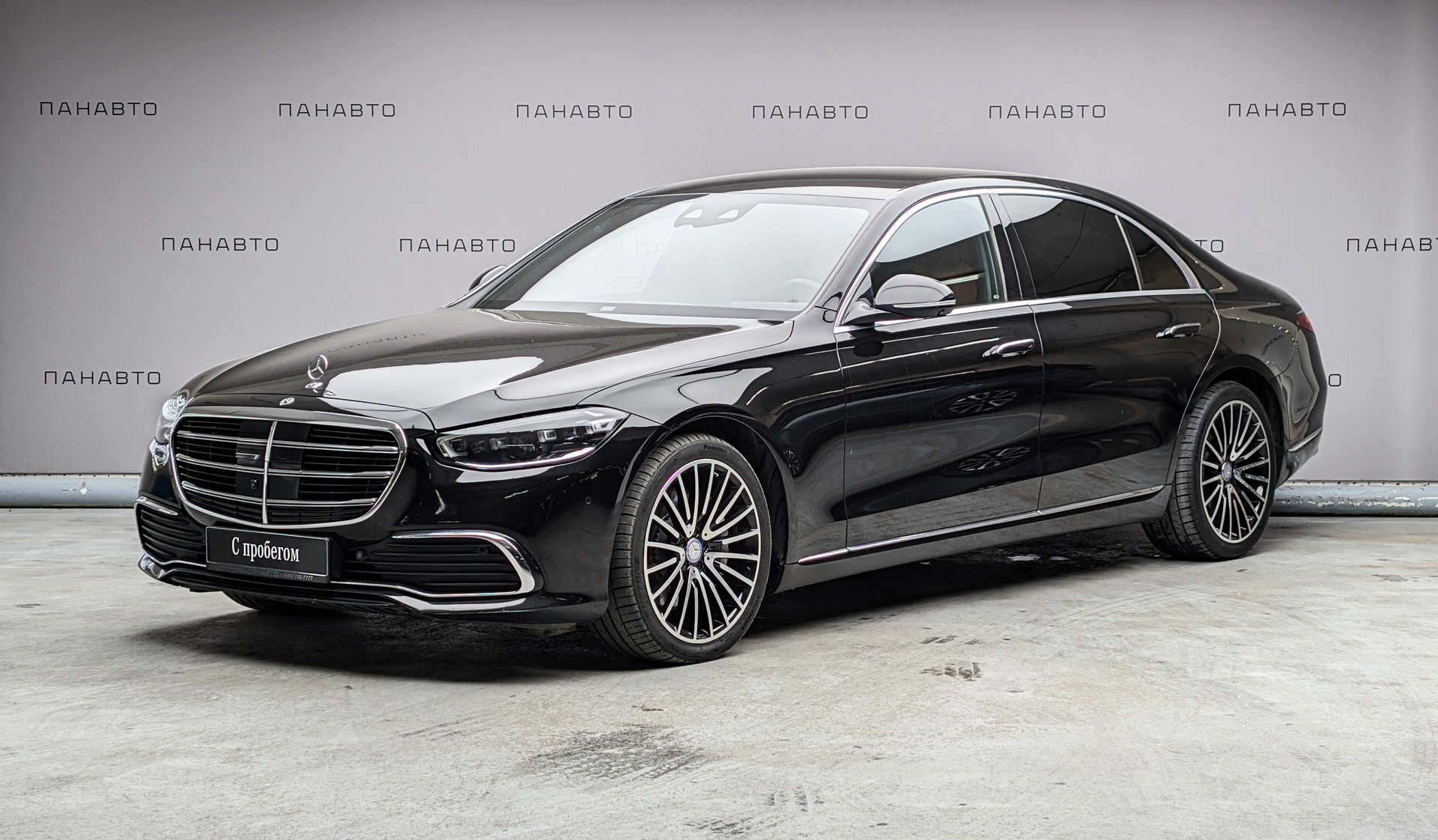 Mercedes-Benz S 350 d 4MATIC Business