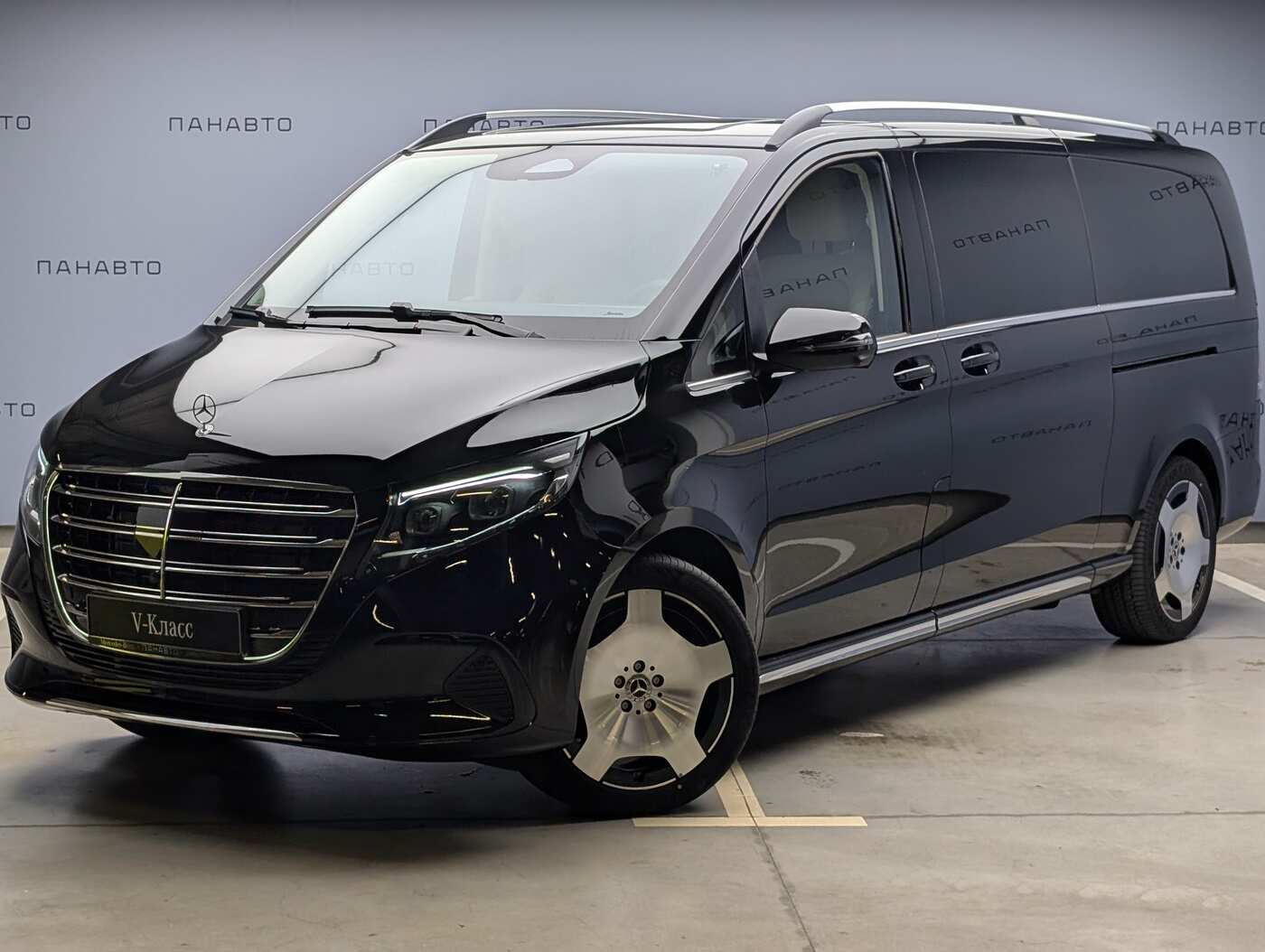 Mercedes-Benz V 300 d EL 4MATIC