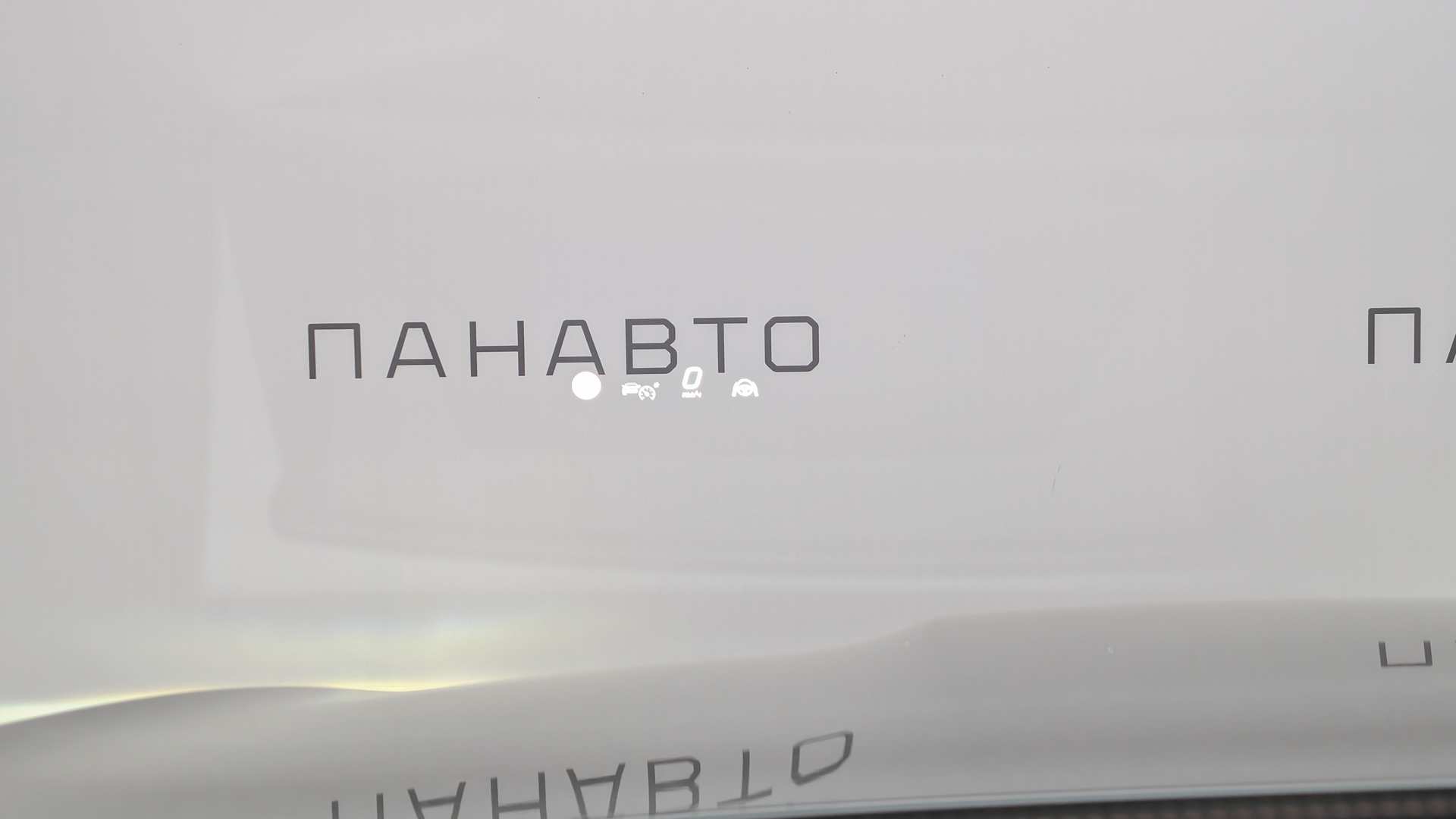 Слайд