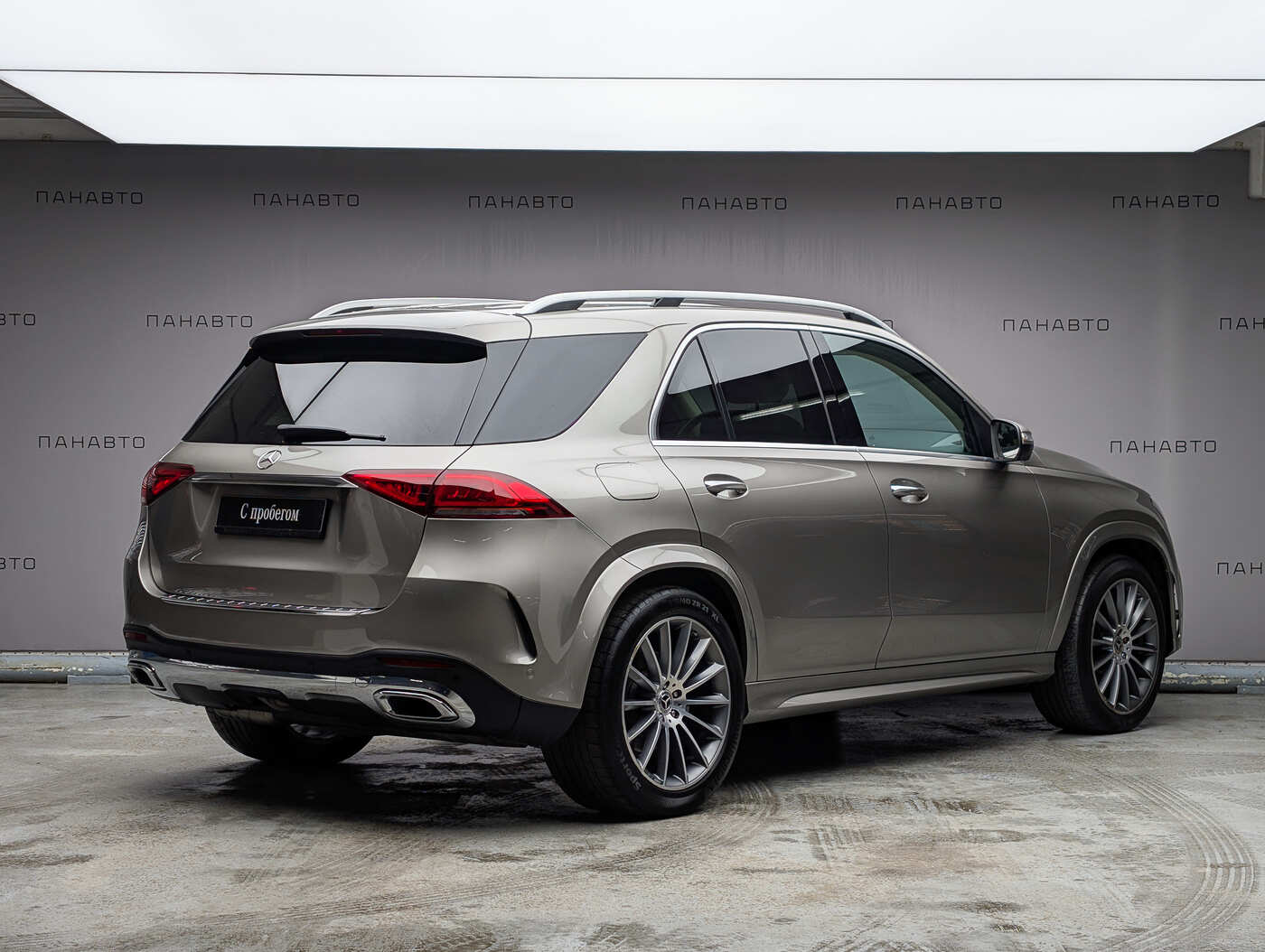 Mercedes-Benz GLE 350 d 4MATIC