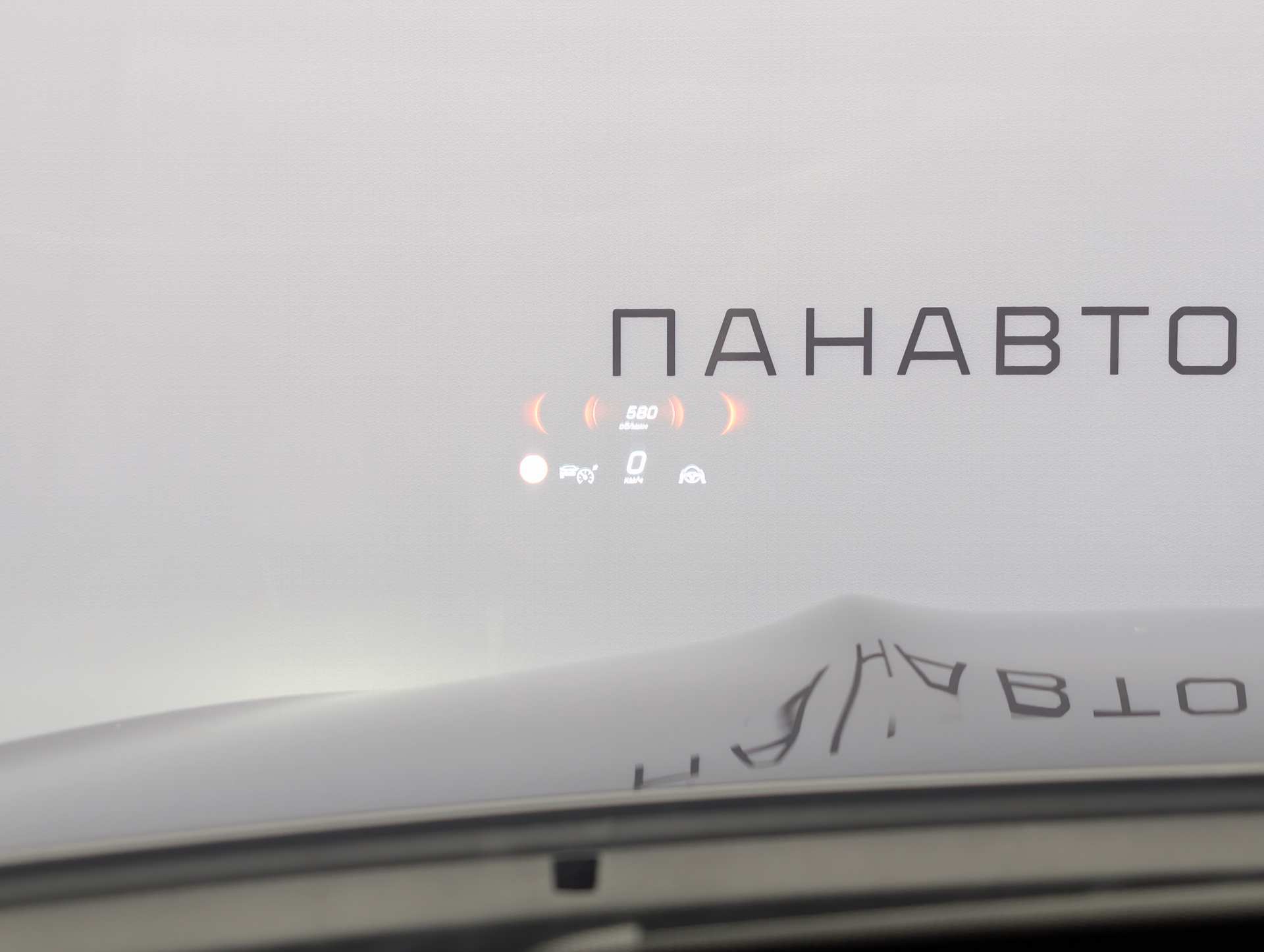 Слайд