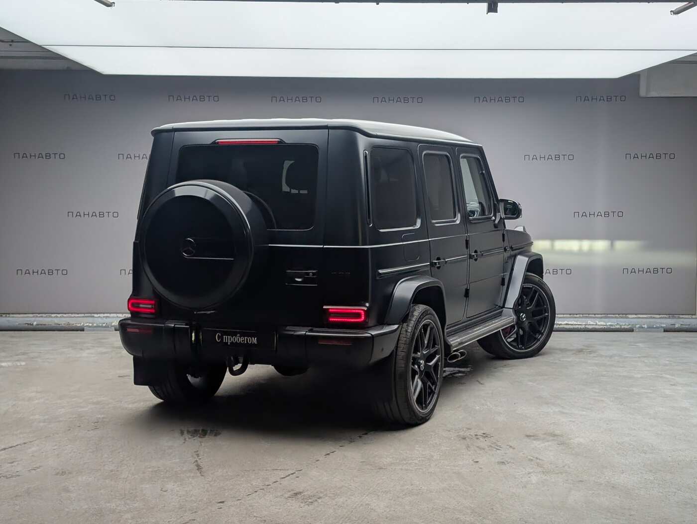 Mercedes-Benz Mercedes-AMG G 63