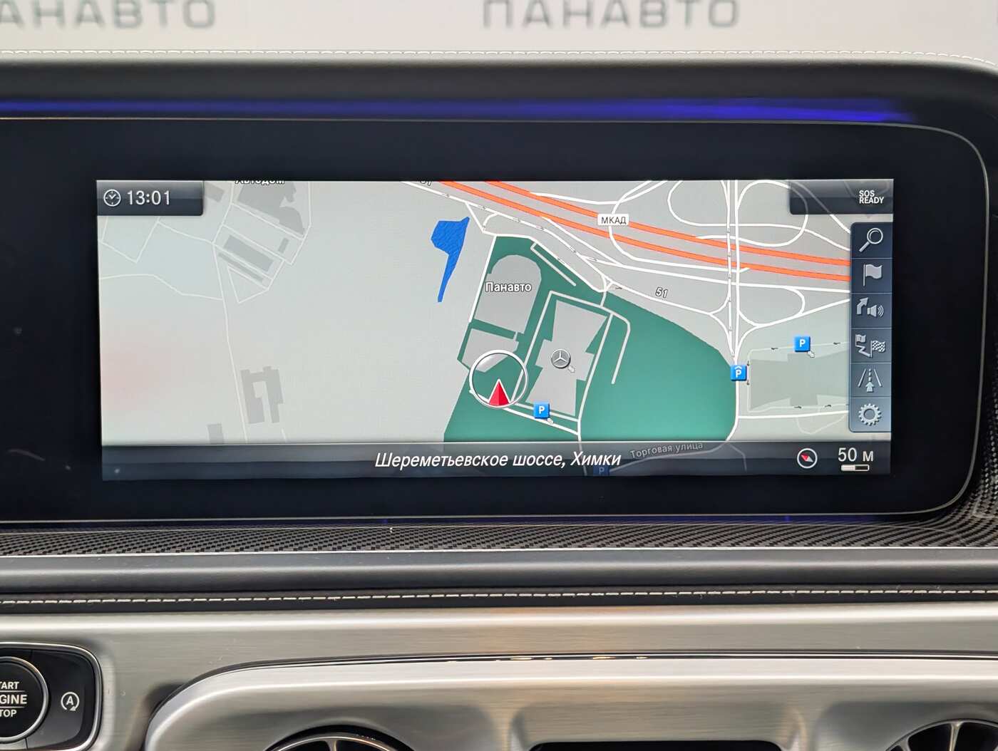 Слайд