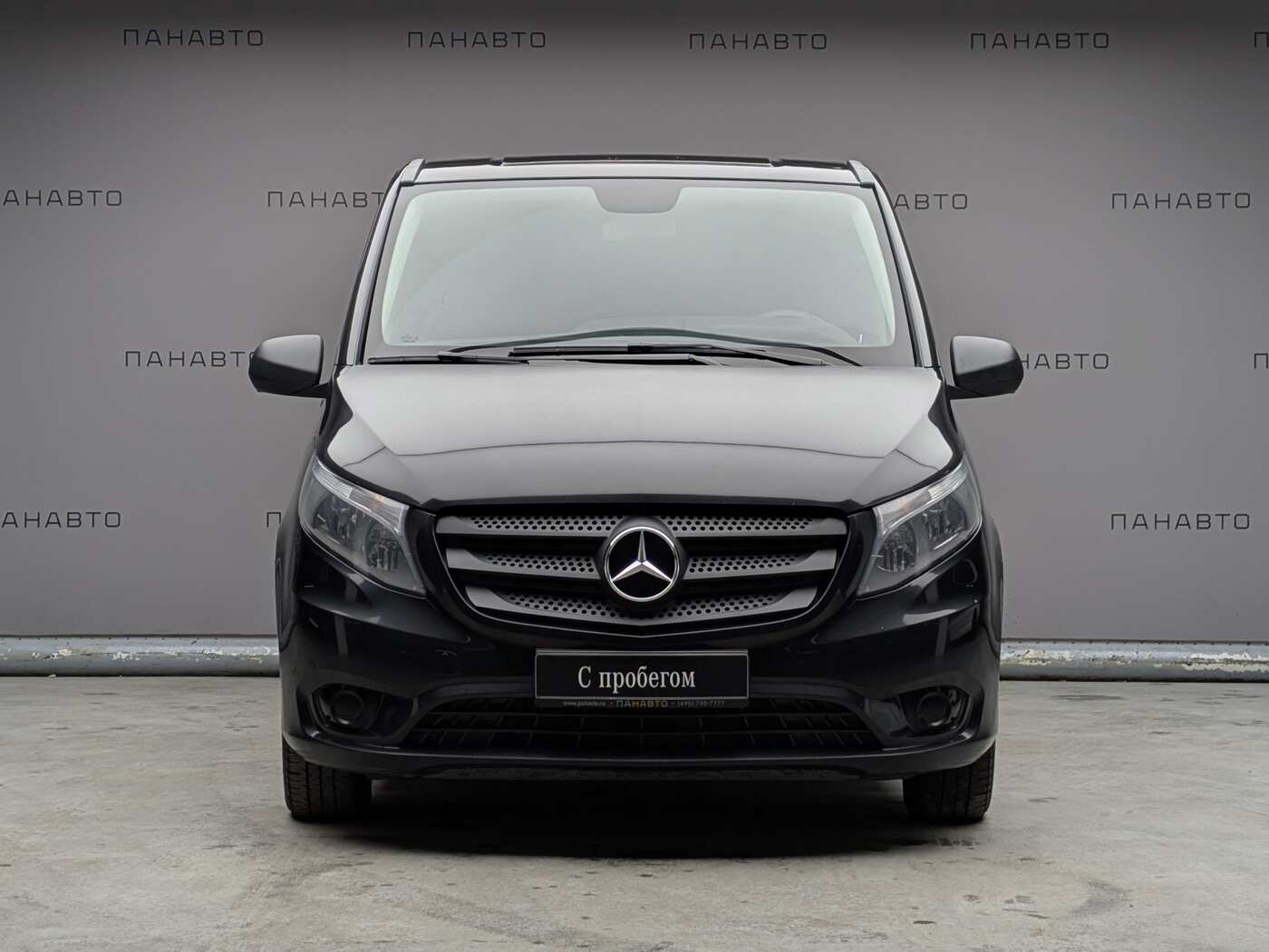 Mercedes-Benz Vito 111 CDI Mixto L