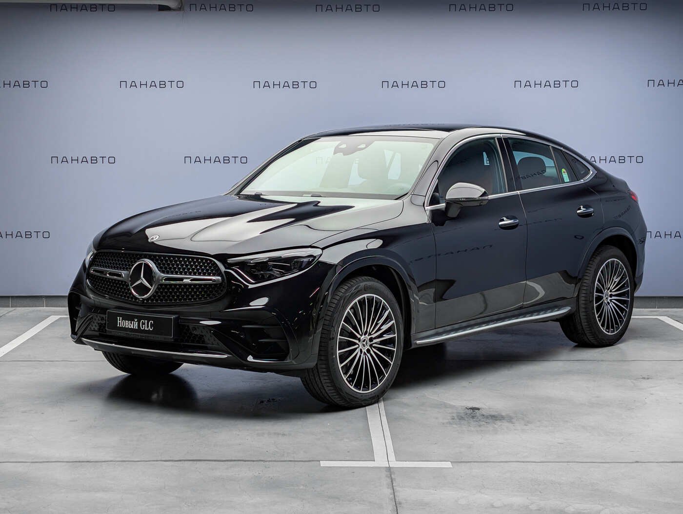 Mercedes-Benz GLC 300 4MATIC Coupe (II)