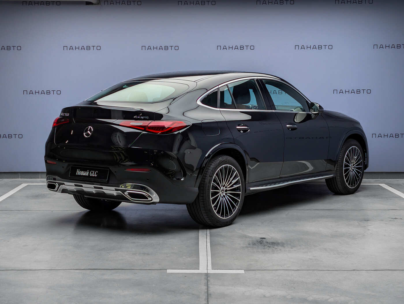 Mercedes-Benz GLC 300 4MATIC Coupe (II)