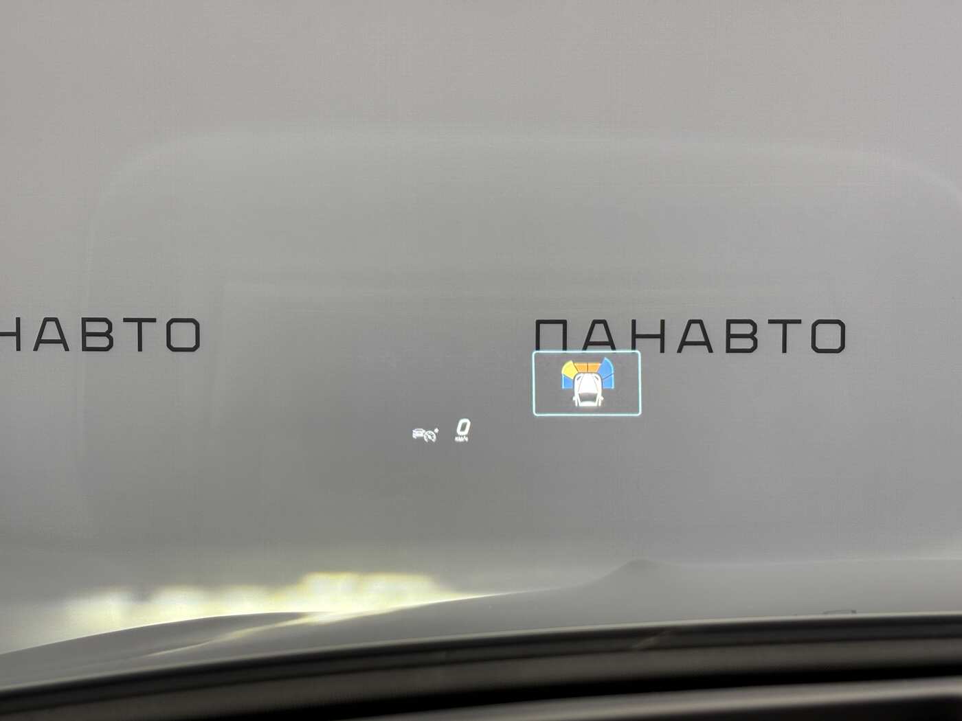 Слайд