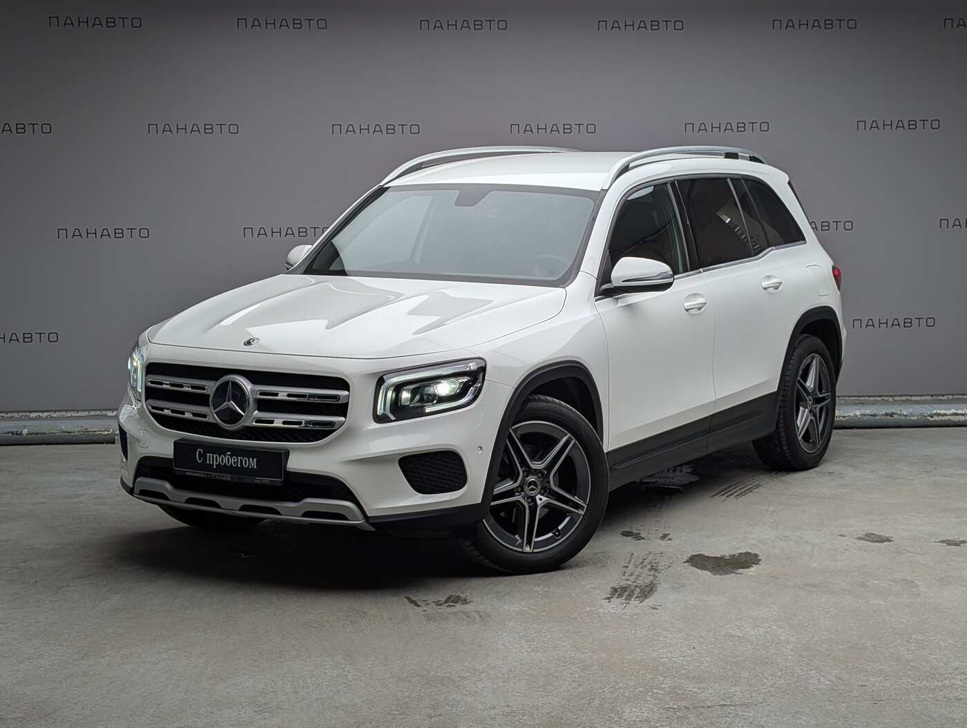 Mercedes-Benz GLB 200 Style