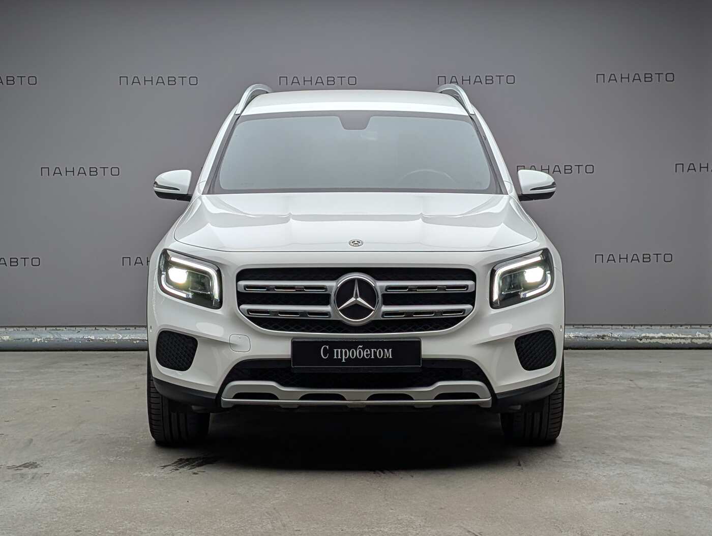 Mercedes-Benz GLB 200 Style