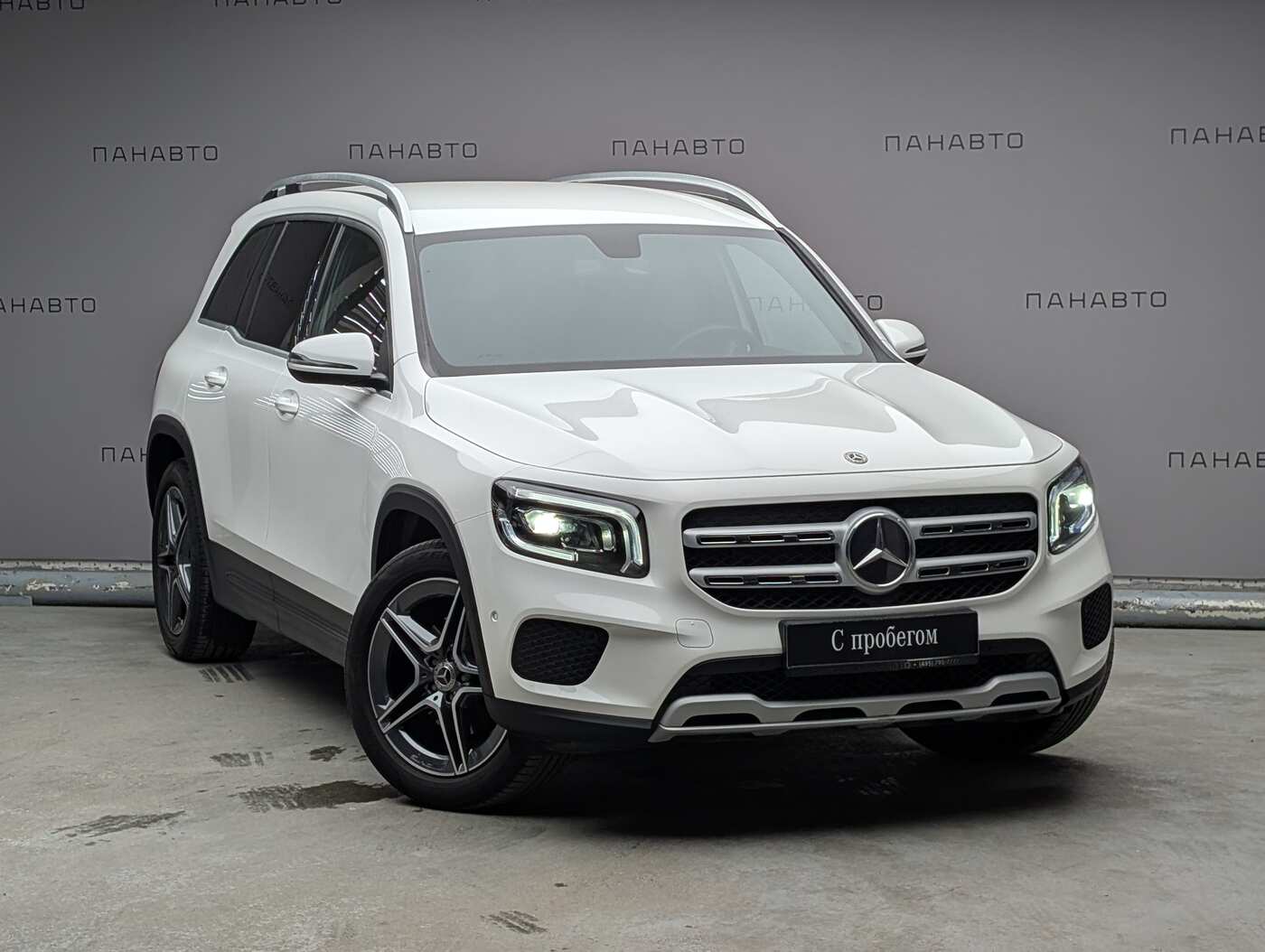 Mercedes-Benz GLB 200 Style