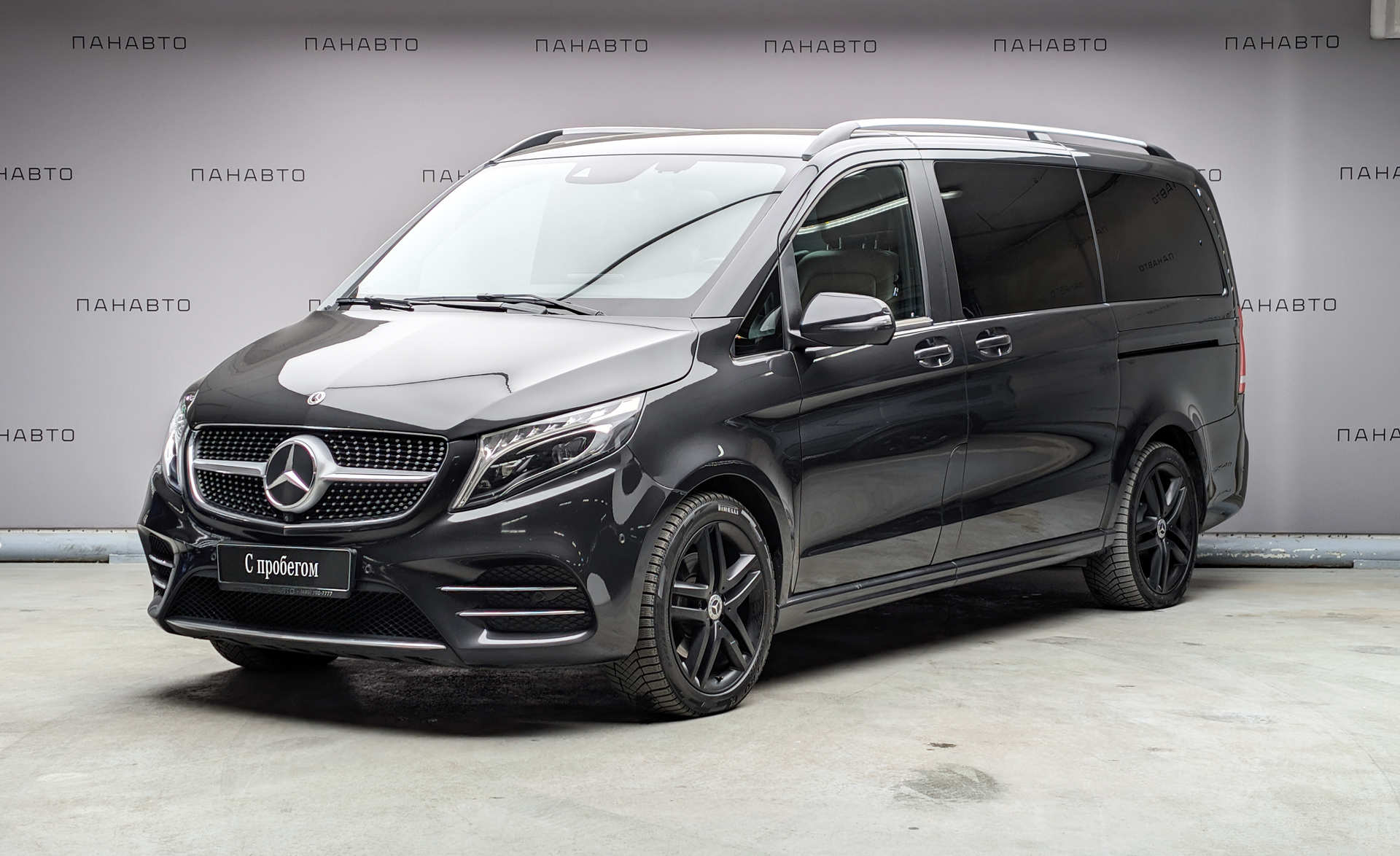 Mercedes-Benz V 250 d Длинный