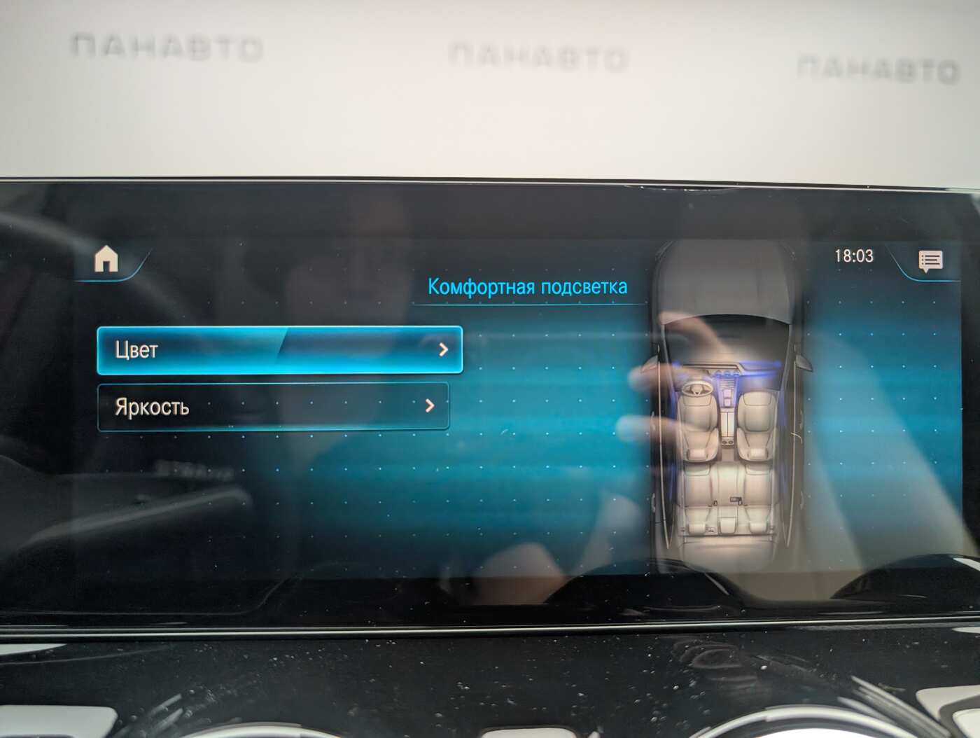 Слайд