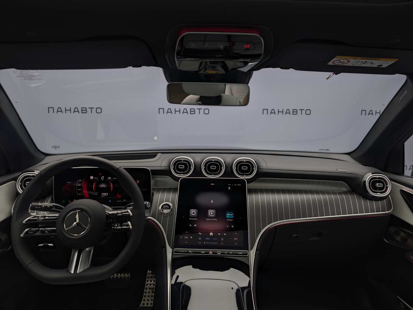 Слайд