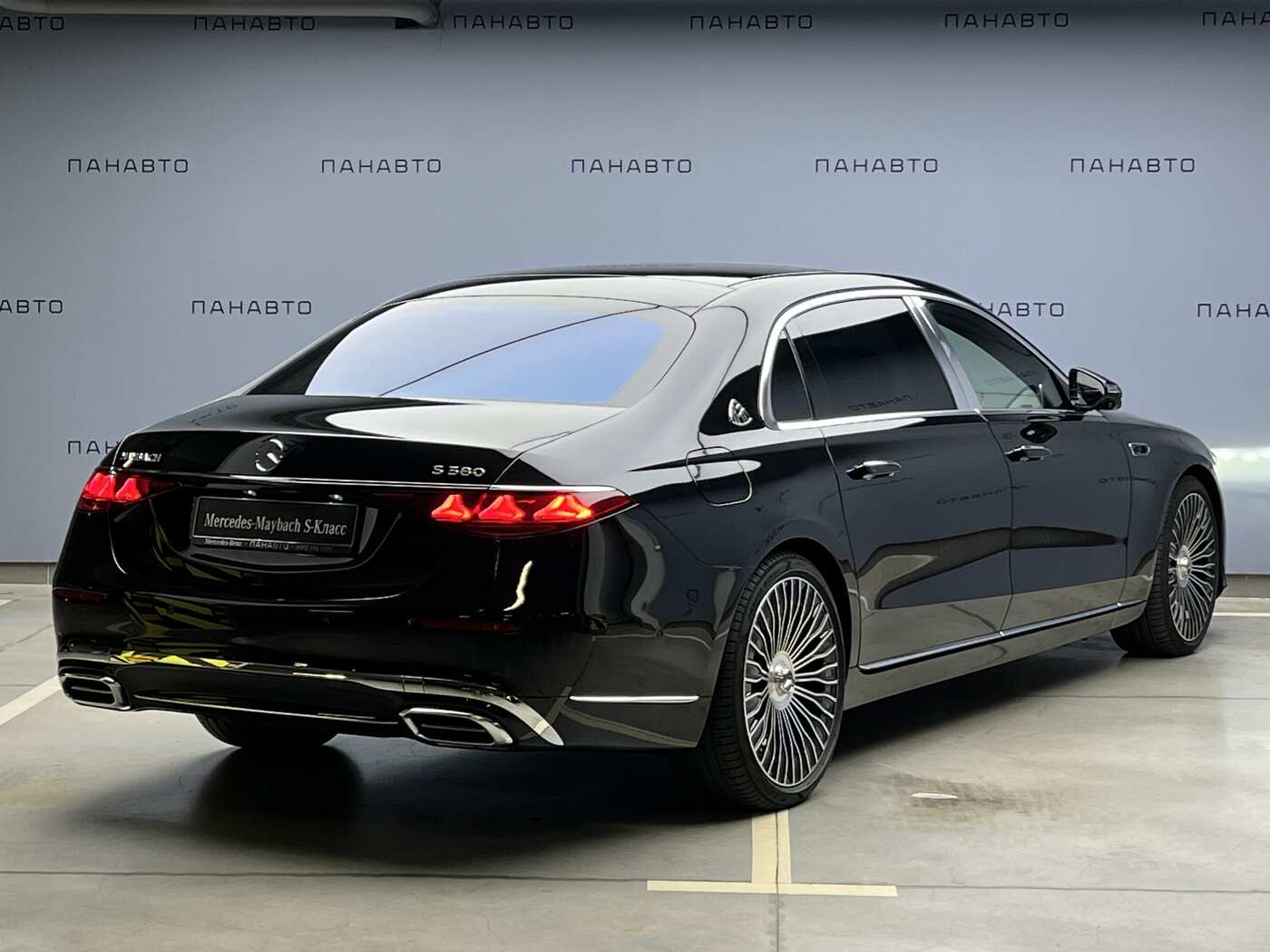 Mercedes-Benz Mercedes Mercedes-Maybach S 580 4MATIC (II)