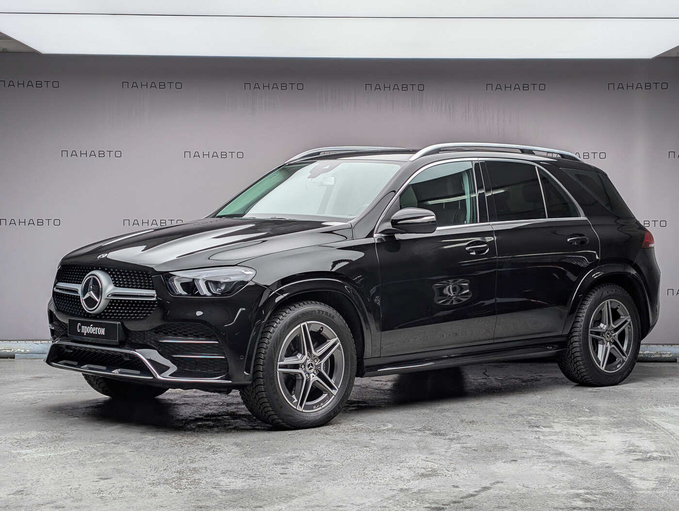 Mercedes-Benz GLE 300 d 4MATIC Sport