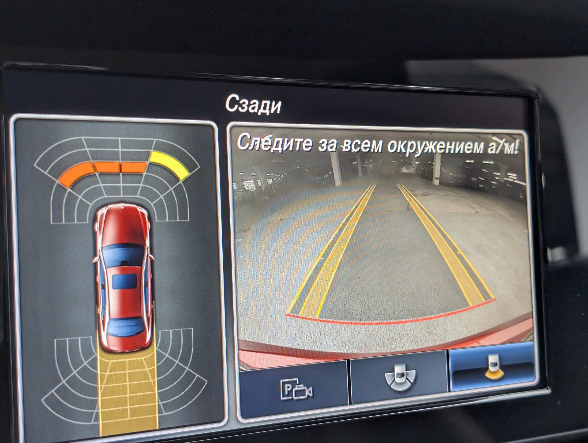 Слайд