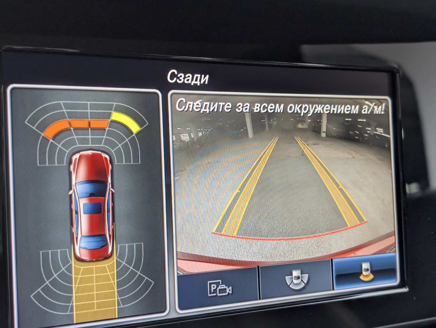 Слайд