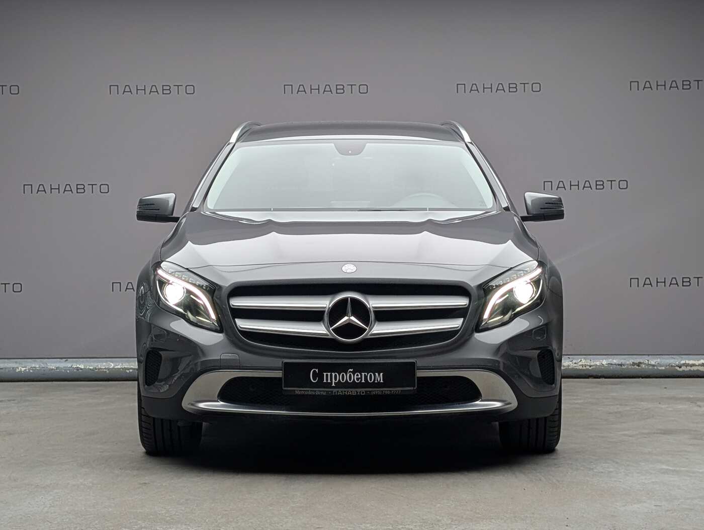 Mercedes-Benz GLA 250 4MATIC Progressive