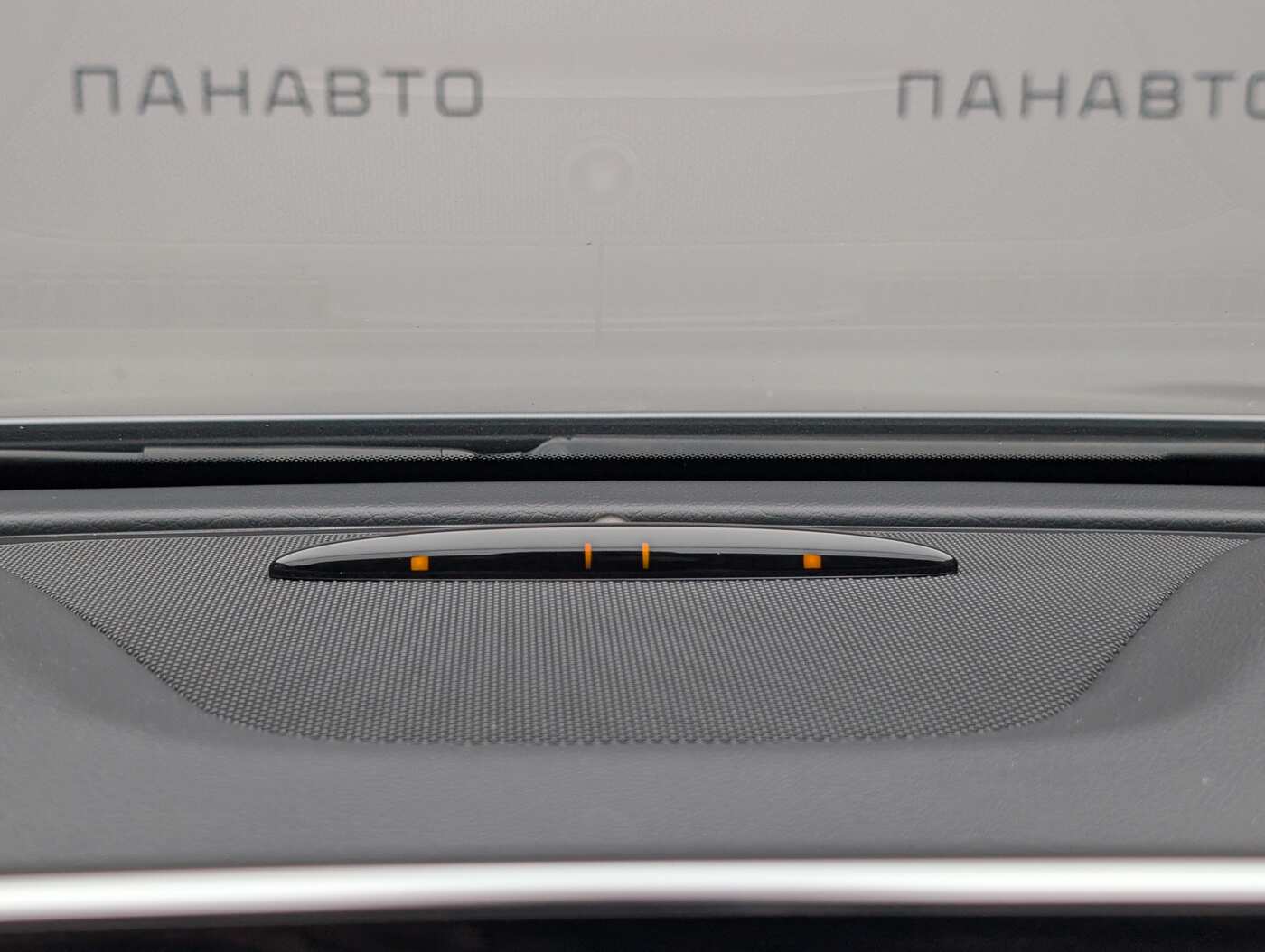 Слайд