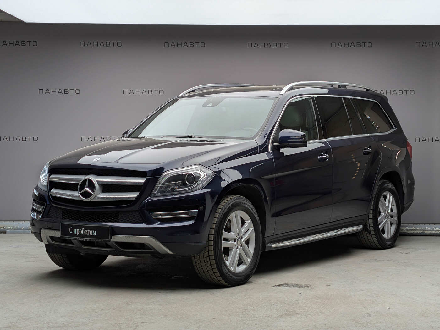 Mercedes-Benz GL 350 BlueTEC 4MATIC
