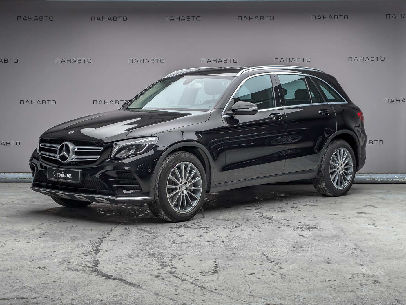 Mercedes-Benz GLC 250 4MATIC