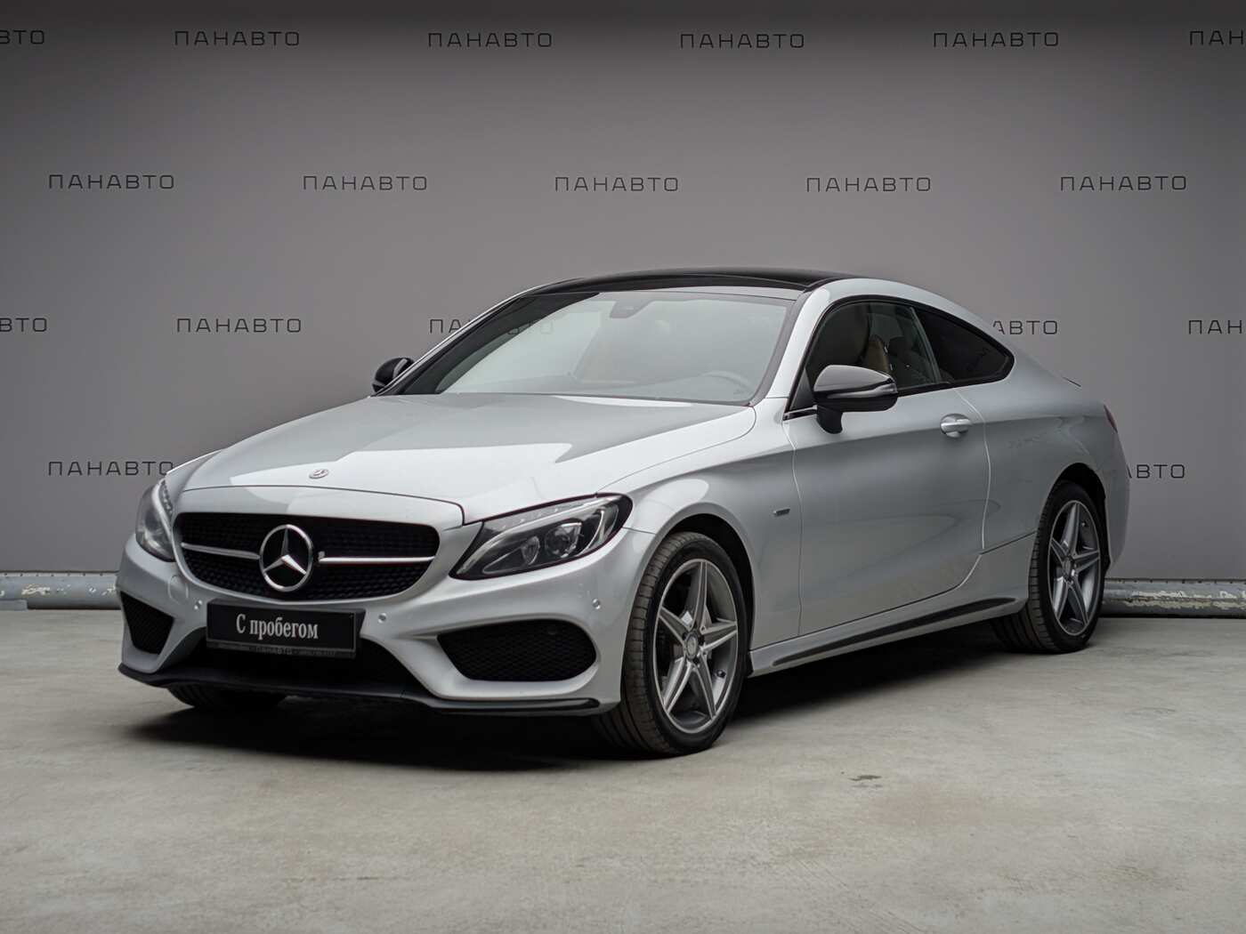 Mercedes-Benz C 200 4MATIC купе