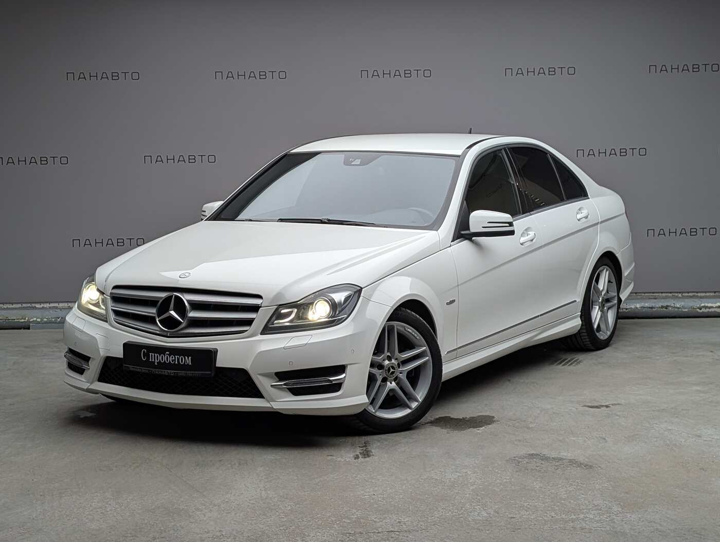 Mercedes-Benz C 250