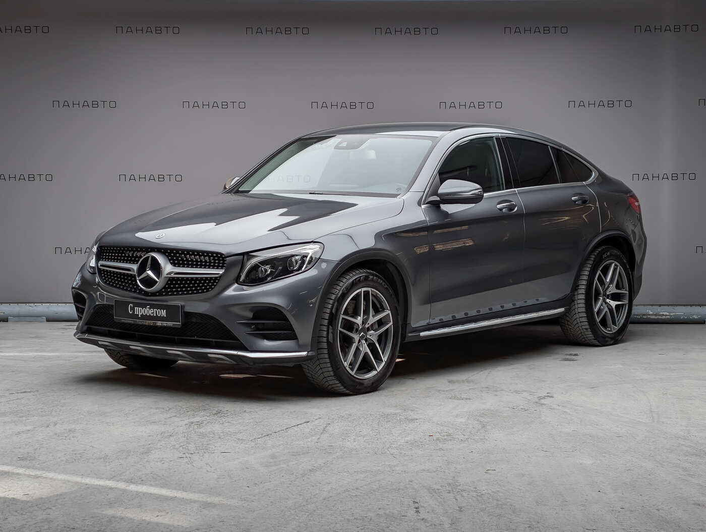 Mercedes-Benz GLC 250 4MATIC купе