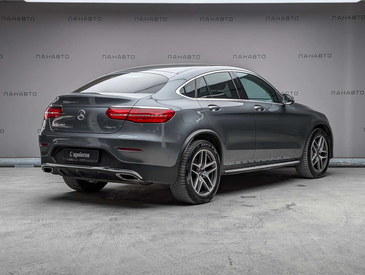 Mercedes-Benz GLC 250 4MATIC купе