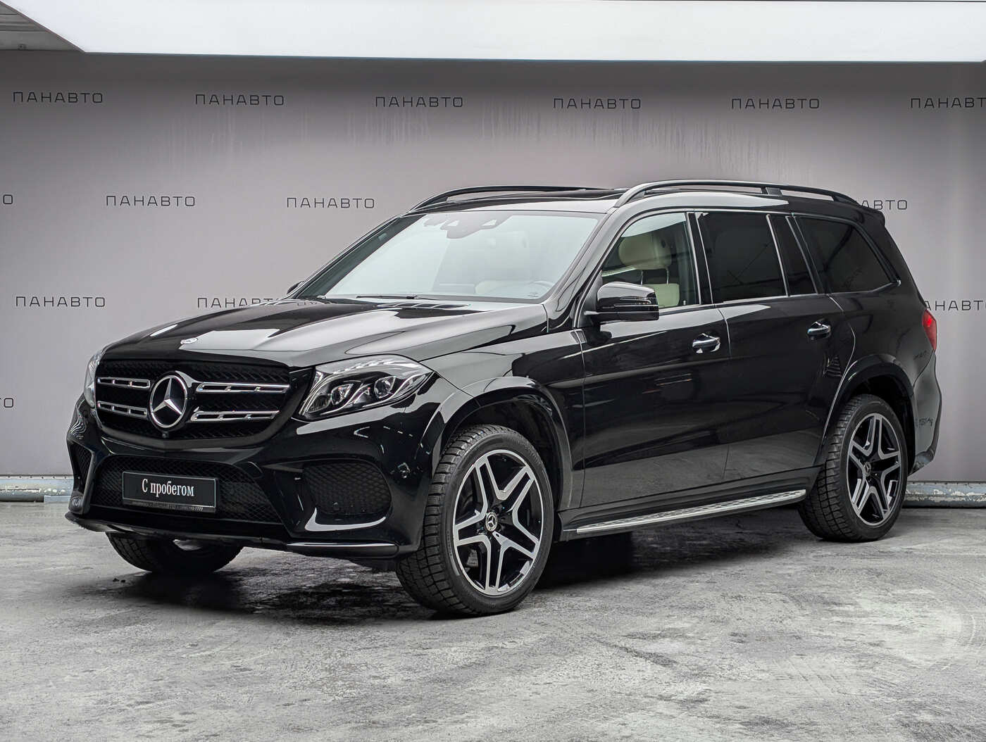 Mercedes-Benz GLS 400 4MATIC ОС