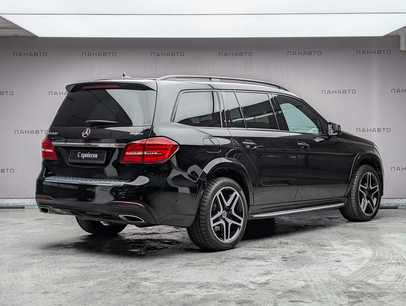 Mercedes-Benz GLS 400 4MATIC ОС