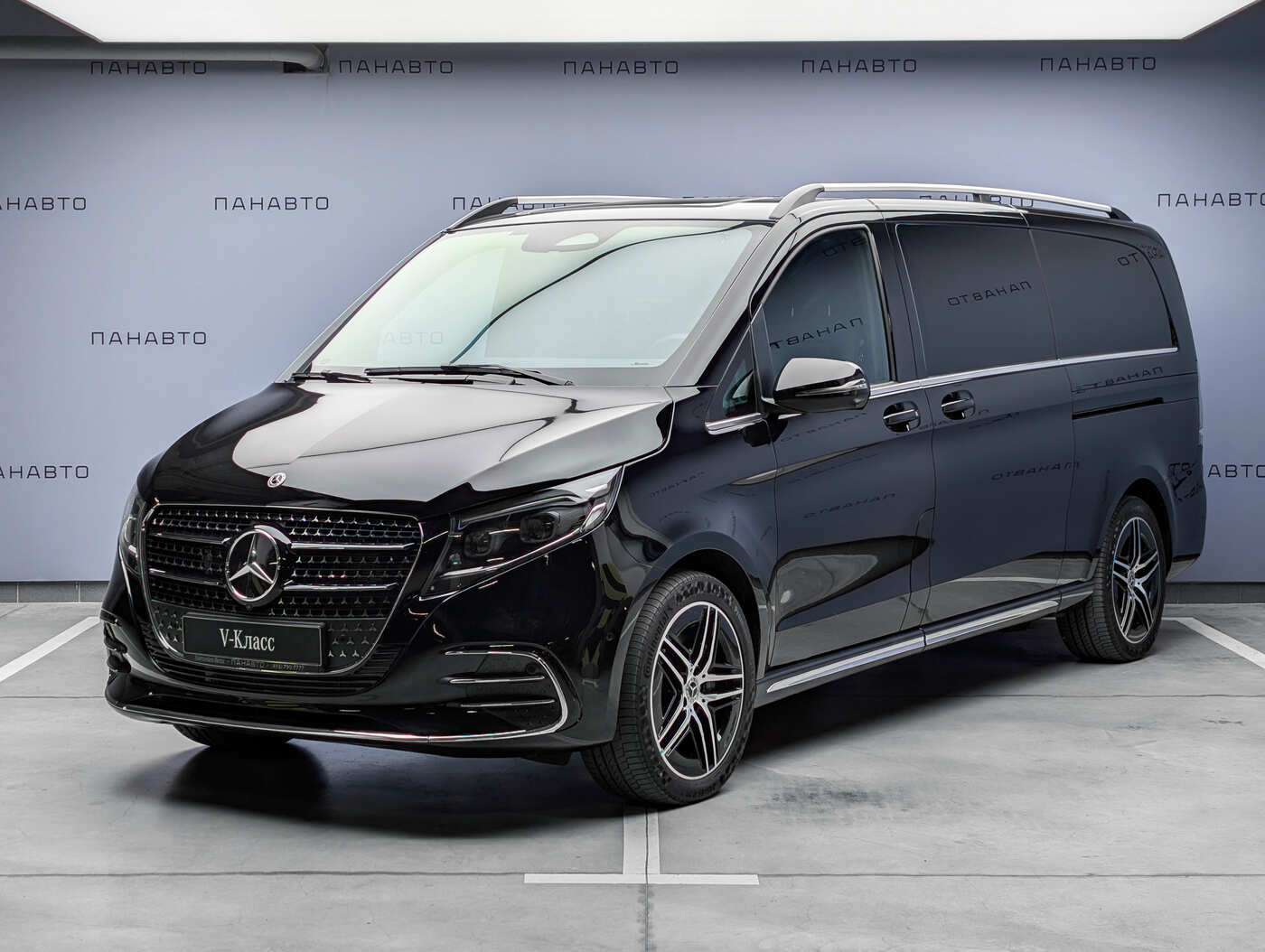 Mercedes-Benz V 300 d EL 4MATIC