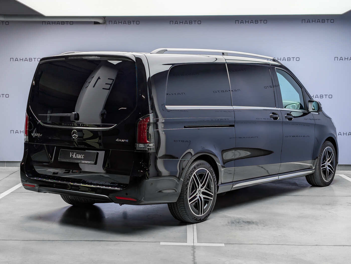 Mercedes-Benz V 300 d EL 4MATIC