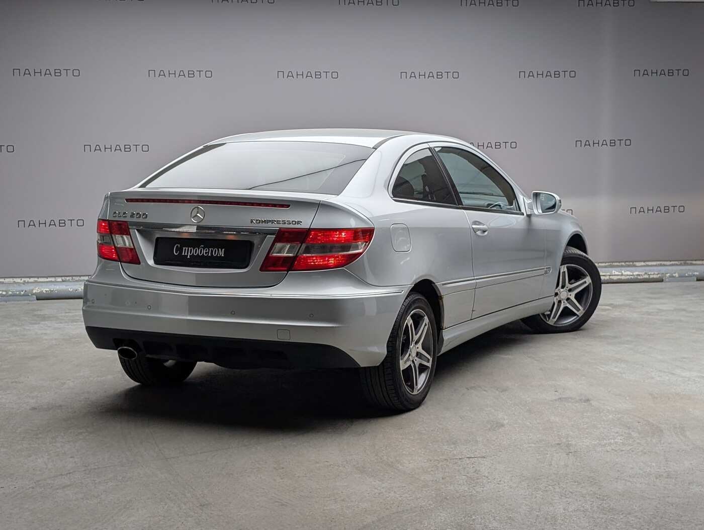 Mercedes-Benz CLC 200 Kompressor